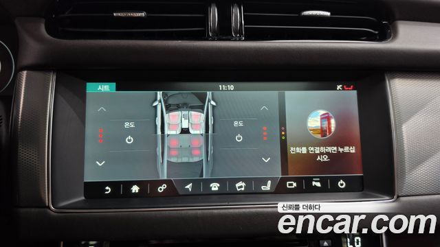 Jaguar XF 2017 — photo 12