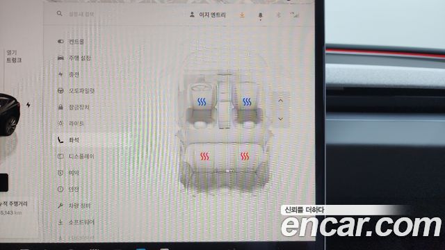 Tesla Model 3 2024 — photo 30