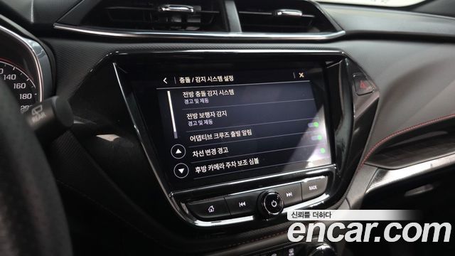 Chevrolet Korea Trailblazer 2021 — photo 22