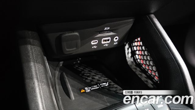 Chevrolet Korea Trailblazer 2021 — photo 16