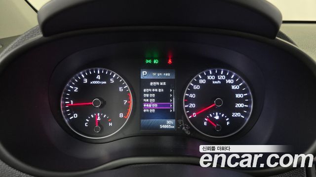 Kia morning 2023 — photo 8