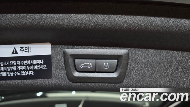 Mini Countryman 2026 — photo 20