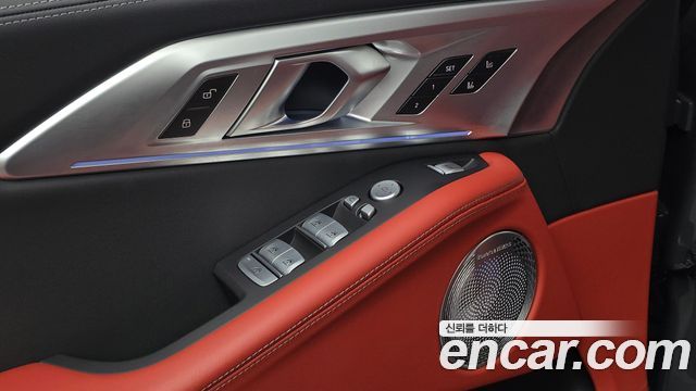 BMW XM 2025 — photo 28