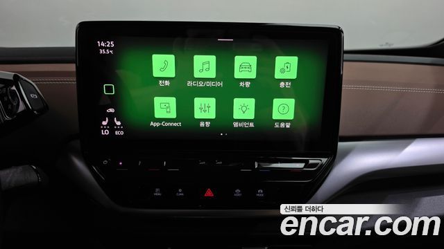 Volkswagen ID.4 2022 — photo 31