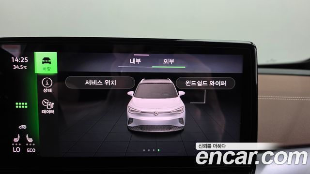 Volkswagen ID.4 2022 — photo 32