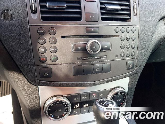 Mercedes-Benz C-Class 2010 — photo 13