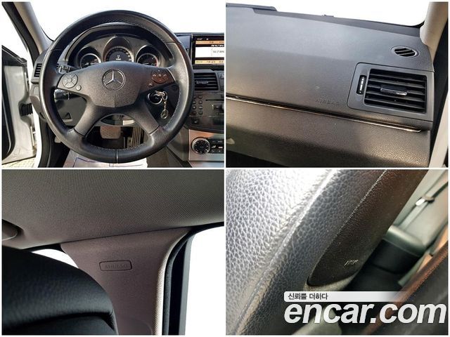 Mercedes-Benz C-Class 2010 — photo 17