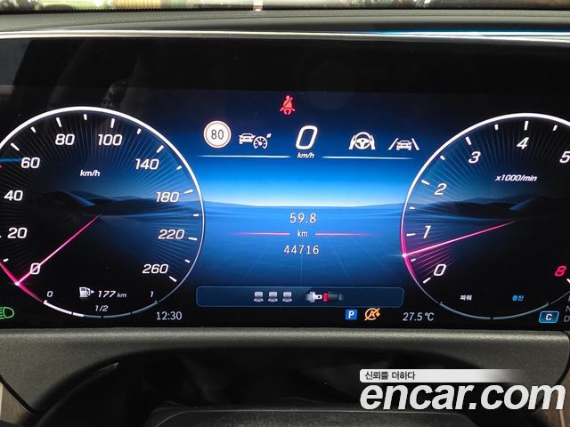 Mercedes-Benz E-Class 2024 — photo 8