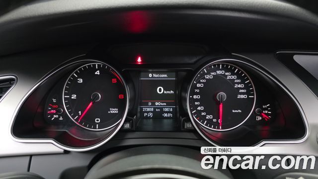 Audi A5 2015 — photo 8