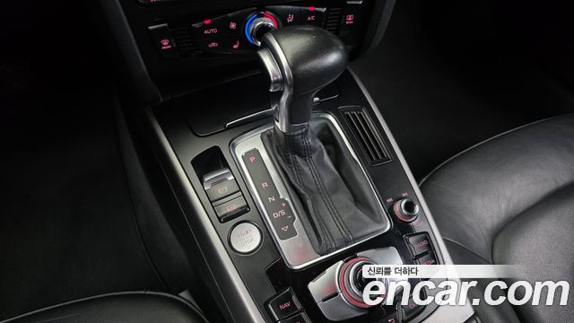 Audi A5 2015 — photo 9