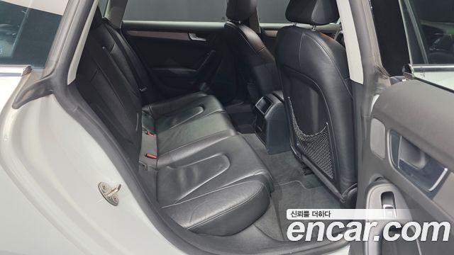 Audi A5 2015 — photo 12