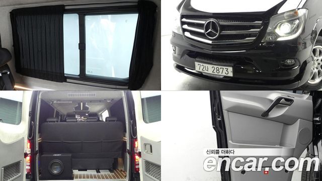 Mercedes-Benz Sprinter 2017 — photo 20
