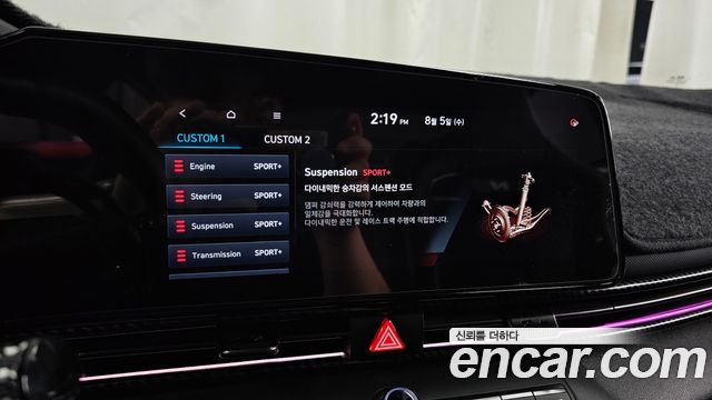 Hyundai AVANTE 2022 — photo 23
