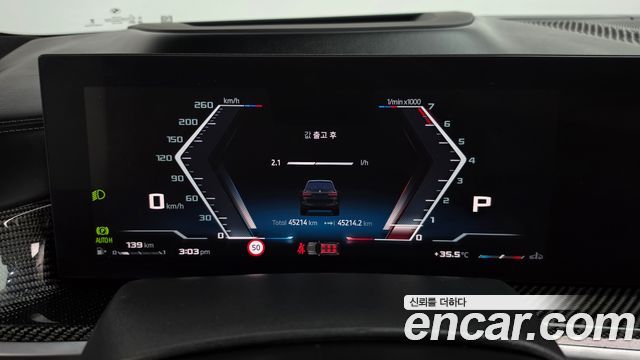BMW X7 2024 — photo 11
