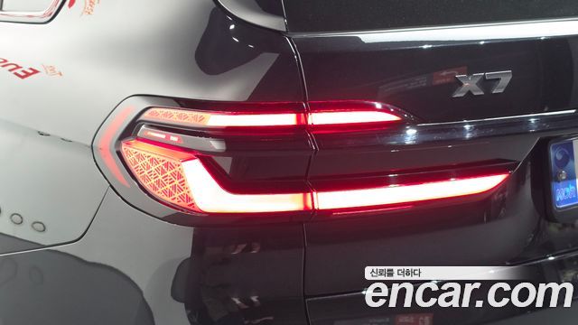 BMW X7 2024 — photo 9
