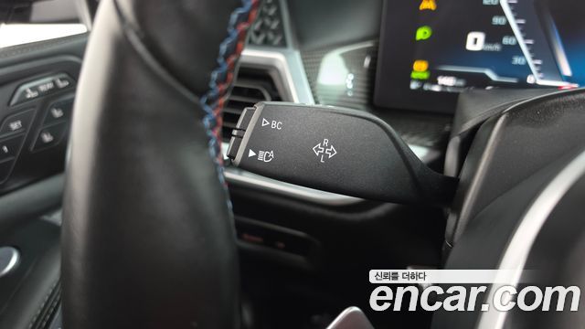BMW X7 2024 — photo 38