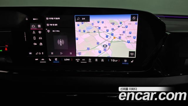 Audi A5 2025 — photo 18