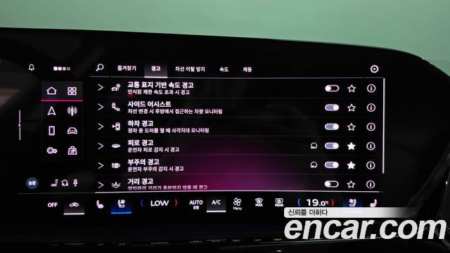 Audi A5 2025 — photo 31