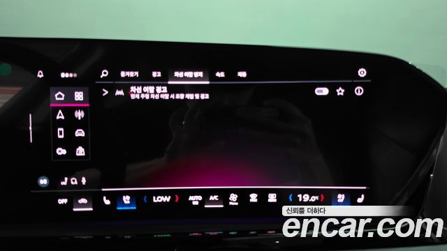 Audi A5 2025 — photo 32