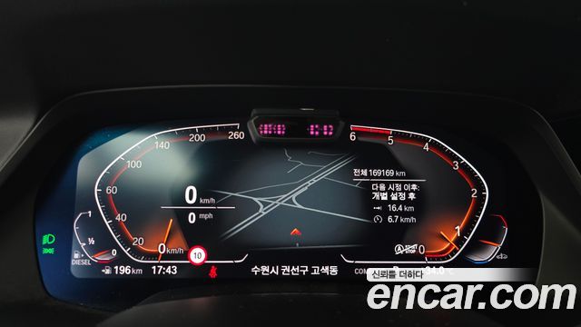 BMW X7 2020 — photo 8