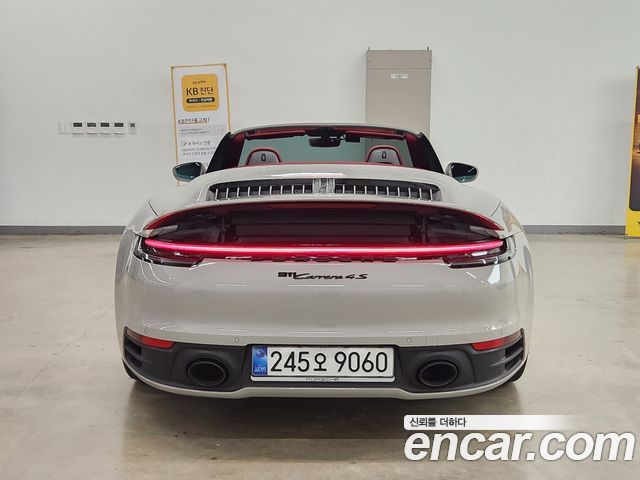 Porsche 911 2024 — photo 2