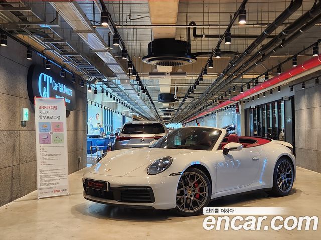 Porsche 911 2024 — photo 4