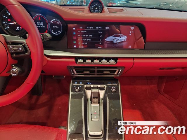 Porsche 911 2024 — photo 12