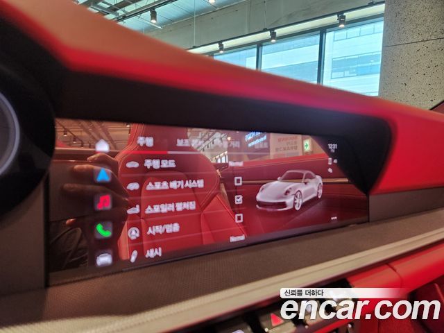 Porsche 911 2024 — photo 13