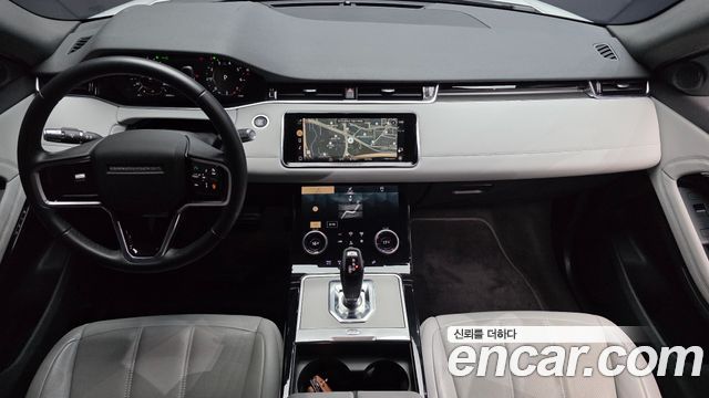 Land Rover Range Rover Evoque 2022 — photo 10