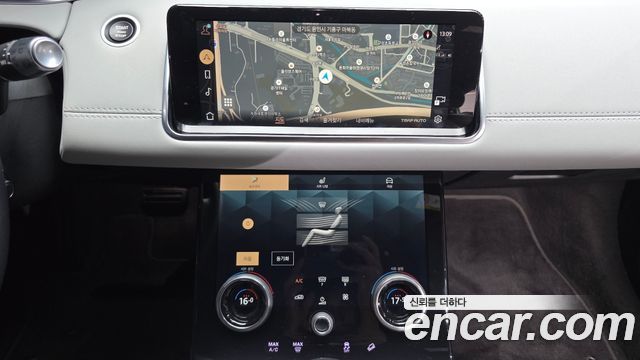 Land Rover Range Rover Evoque 2022 — photo 19