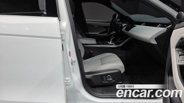 Land Rover Range Rover Evoque 2022 — photo 16