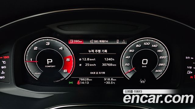 Audi A6 2021 — photo 8