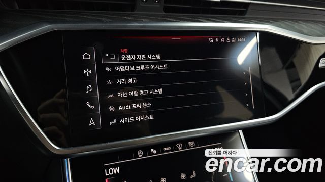 Audi A6 2021 — photo 17