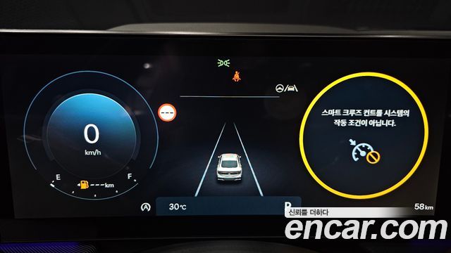 Hyundai Sonata 2026 — photo 11