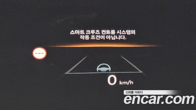 Hyundai Sonata 2026 — photo 16