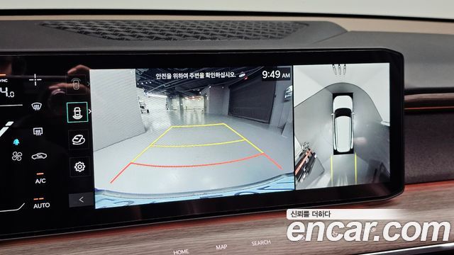 Kia EV9 2024 — photo 25