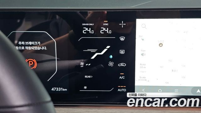 Kia EV9 2024 — photo 27