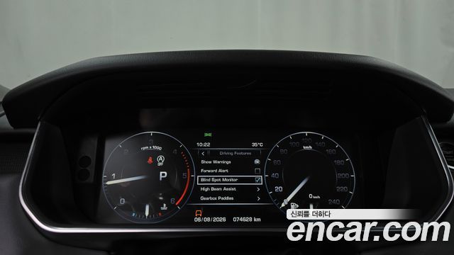 Land Rover Range Rover Sport 2015 — photo 8