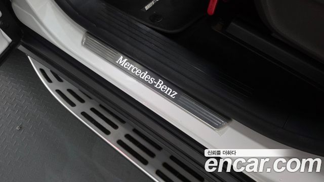 Mercedes-Benz GLS-Class 2021 — photo 35