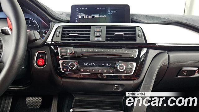 BMW 4-Series 2021 — photo 20