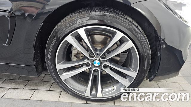 BMW 4-Series 2021 — photo 7