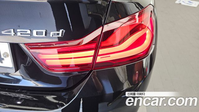 BMW 4-Series 2021 — photo 9