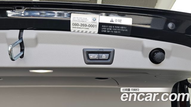 BMW 4-Series 2021 — photo 32
