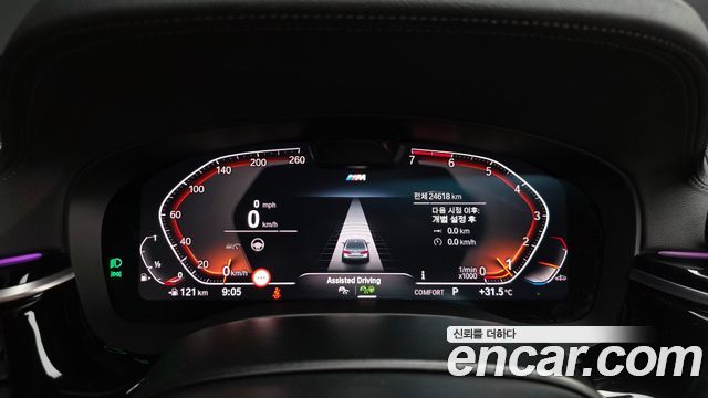 BMW 5-Series 2023 — photo 8