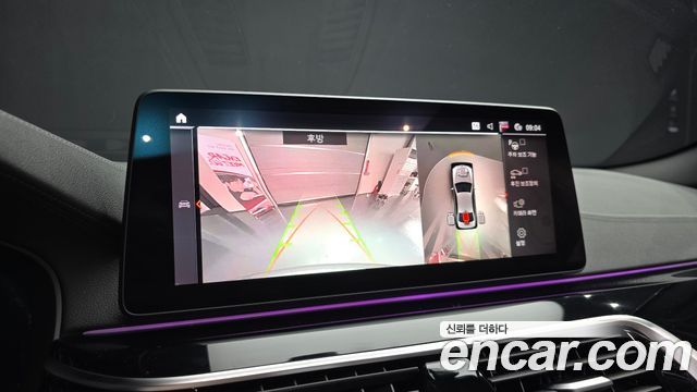 BMW 5-Series 2023 — photo 15