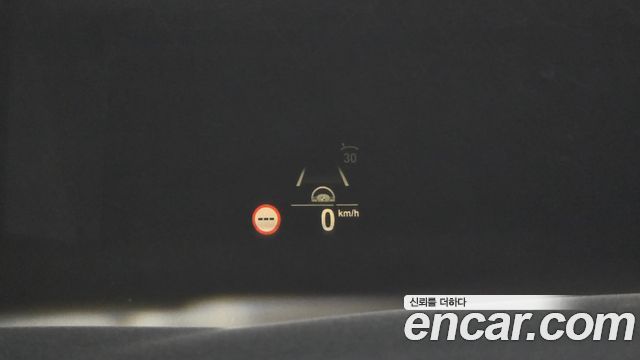 BMW 5-Series 2023 — photo 17