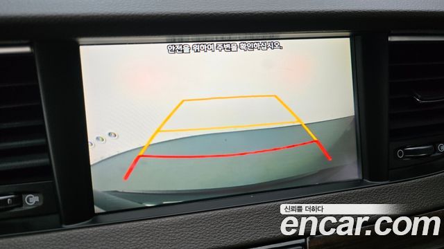Kia K7 2019 — photo 17