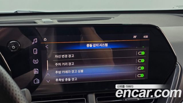 Chevrolet Korea Trax 2024 — photo 14