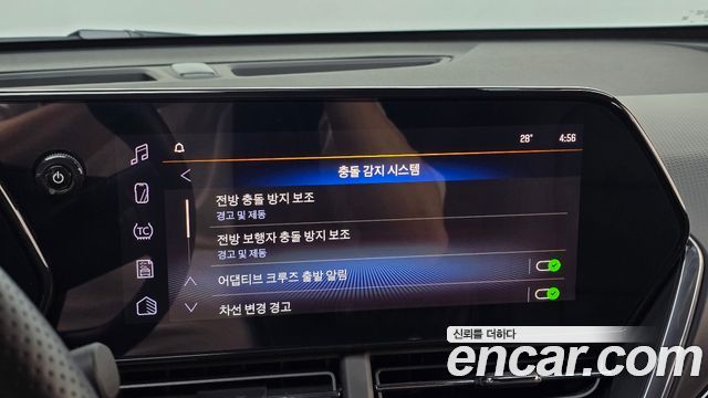 Chevrolet Korea Trax 2024 — photo 16