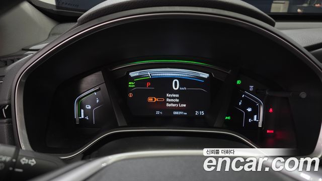 Honda CR-V 2021 — photo 8